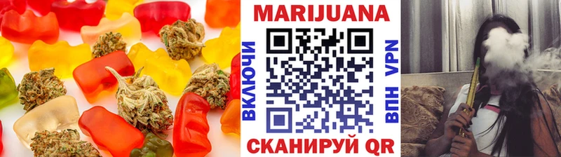 где найти   Жигулёвск  Еда ТГК марихуана 
