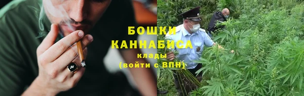 круглые Беломорск