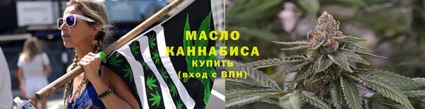 синтетический гашиш Белокуриха