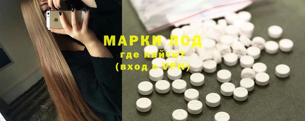 круглые Беломорск