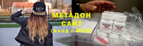 соль ск Белоозёрский