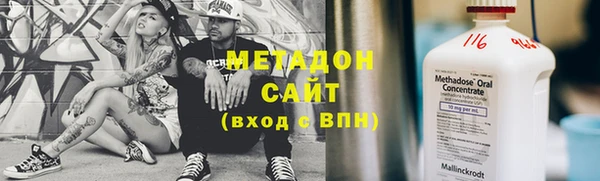 мдпв Нея