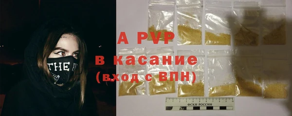 круглые Беломорск