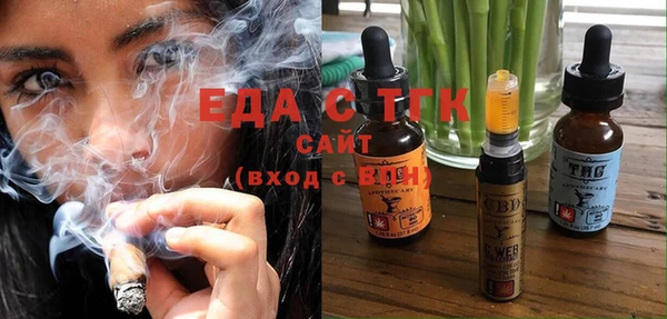 круглые Беломорск