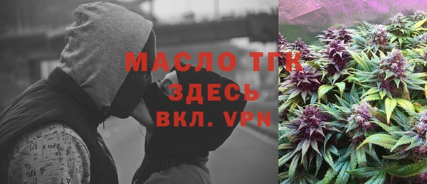 круглые Беломорск
