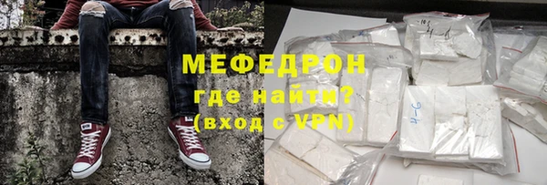 синтетический гашиш Белокуриха