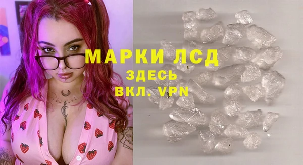 каннабис Нефтегорск