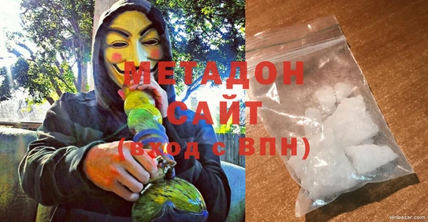 соль ск Белоозёрский