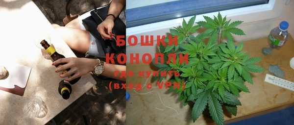 круглые Беломорск