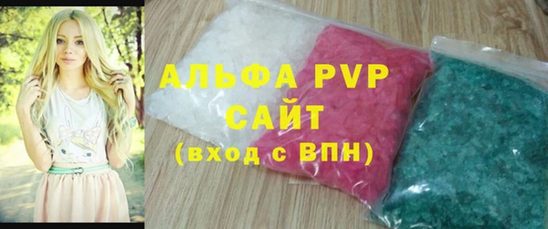 кокаин VHQ Нефтекумск