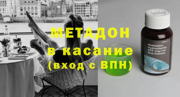 соль ск Белоозёрский